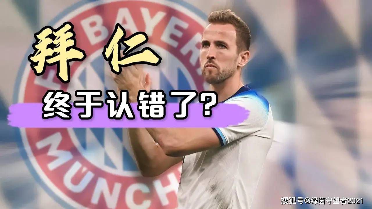 狼队1-0领先切尔西！